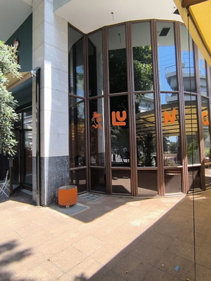 Corner Commercial Space in Nea Krini Thessaloniki with Outdoor Courtyard