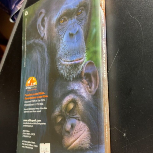 Attica Zoological Park book, collective work
