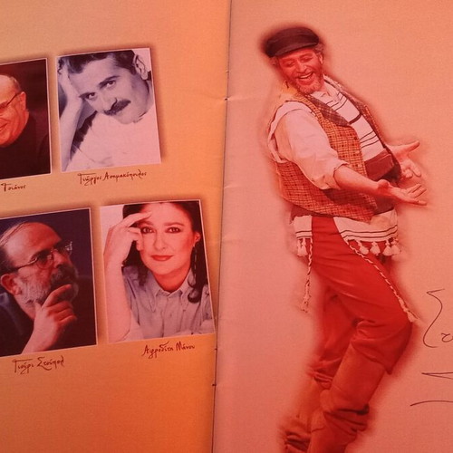 Fiddler on the Roof 2005 program like new with autographs