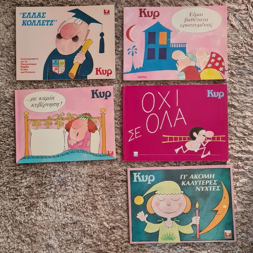 5 Books with Kyr Cartoons like new 1985-1991