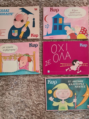 5 Books with Kyr Cartoons like new 1985-1991