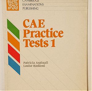 CAE Practice Tests 1, Patricia Aspinall, Cambridge University Press, Eκμαθηση Αγγλικων