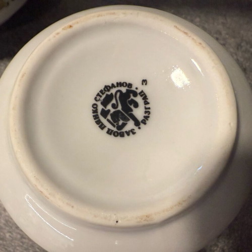 Teapot and creamer set like new, vintage Bulgarian porcelain
