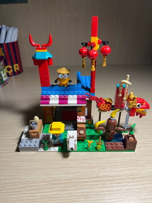 Κατασκευή Lego