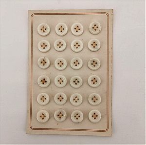 Κουμπιά λευκά οπαλινα εποχής 1960