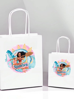 White Moana Gift Bag new, set of 10 pieces