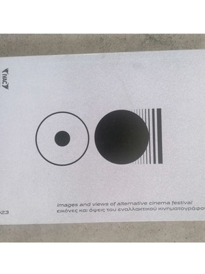 Βιβλίο Images and Views of Alternative Cinema Festival 2023 νέο, δίγλωσσο