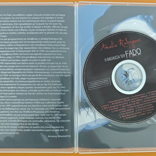 Amália Rodrigues Collectible CD The Queen of Fado like new