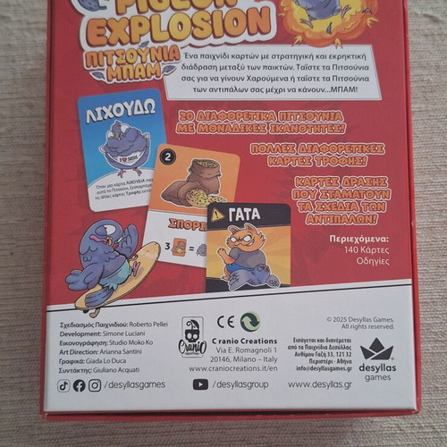 Pigeon Explosion board game like new
