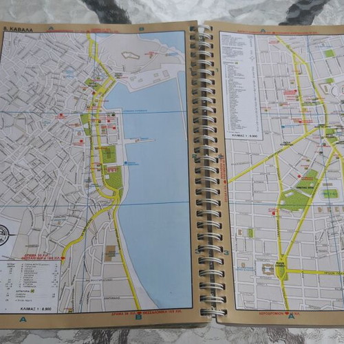 Ellas Road and Tourist Maps used, 1998 edition