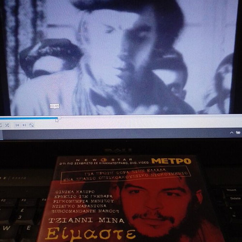 Eimaste Akoma Edo DVD like new, documentary with subtitles