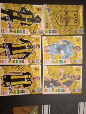 Aris Panini Adrenalyn 2023-24 11 cards used