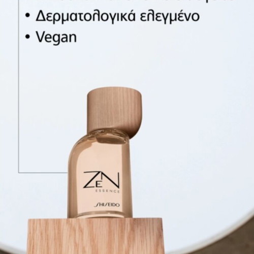 Shiseido Zen Essence Eau de Parfum 30ml new vegan perfume