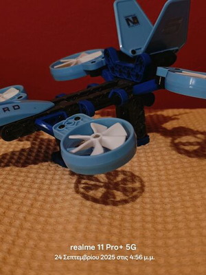 Lego Shell Space Number 5 σαν καινούργιο