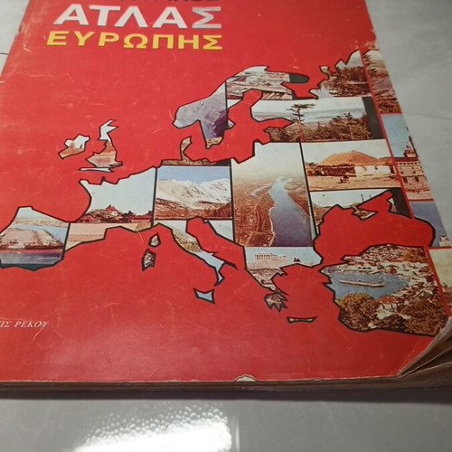 Geographical Atlas of Europe used, Rekou Editions