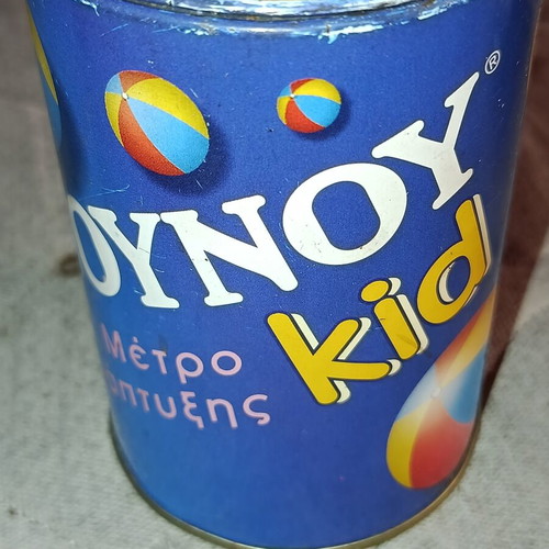 Στρογγυλά τσιγκινά κουτιά, πακέτο 2