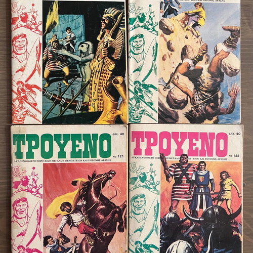 Troueno used pack 39 issues + 6 without covers