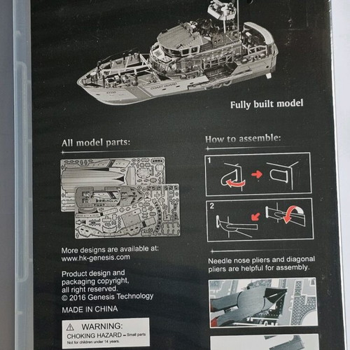 Σετ μεταλλικών παζλ 3D Ο Ιπτάμενος Ολλανδός και Σωσίβια Λέμβος καινούργιο