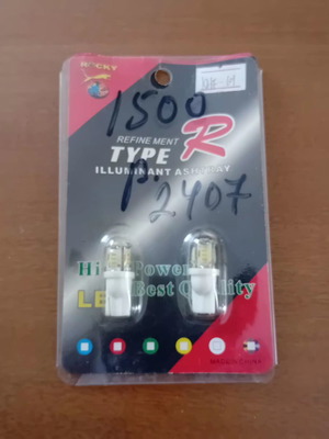 LED Rocky 12V DC new ultra bright motorcycle bulbs