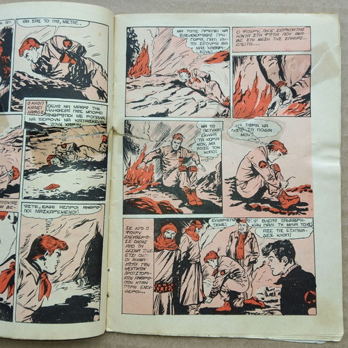 Tarzan magazine number 37 used with tears