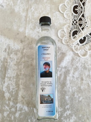 Κρητική Ρακή Τσικουδιά 500ml Νέα