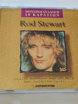 Rod Stewart 18 Karat Music Collection CD used, rock