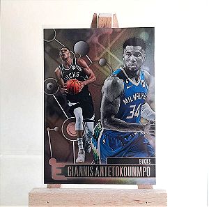 Κάρτα Giannis Antetokounmpo - NBA