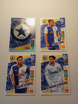 Panini Cards Superleague 2023/24 Atromitos Athens player set like new