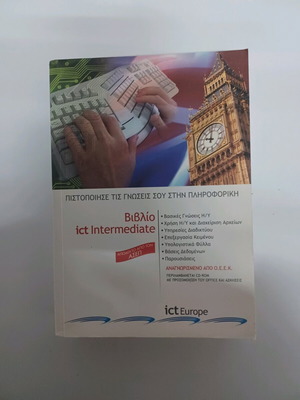 Ict Intermediate book like new