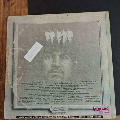 Masterpiece The Temptations LP used, good condition