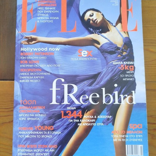 Elle magazine Greek edition used, June 2011 issue 273