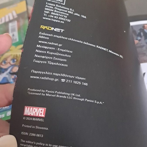 Spider-Man Marvel comic book new condition