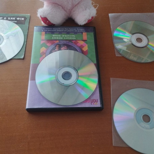 Vintage children's DVD set of 4 movies with plush bunny gift