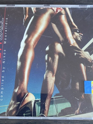 Various R 'N B Booty Call CD καινούργιο