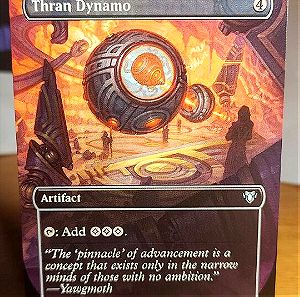 Thran Dynamo. Commander Masters Extras. Magic the Gathering