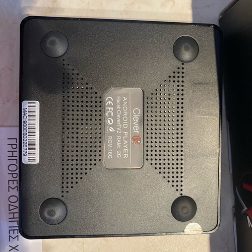 Clever to box like new, almost unused