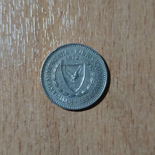 50 Mils collectible coin Cyprus 1972 with grape cluster