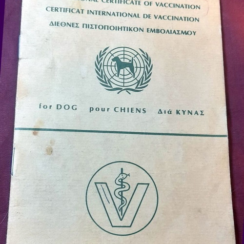 Athens Vintage Dog Vaccination Certificate 1988 like new