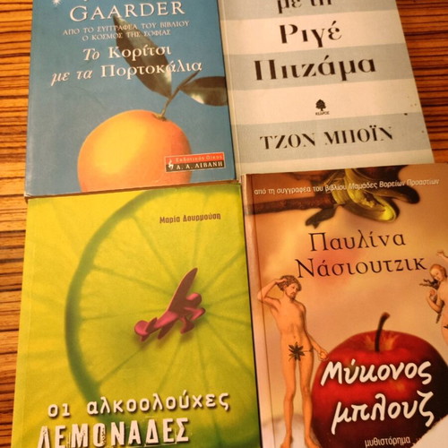 Pack of 4 novels like new