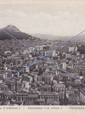 Αθήνα Πανόραμα Αθηνών αχρησιμοποίητο, πανοραμική τοπογραφική άποψη
