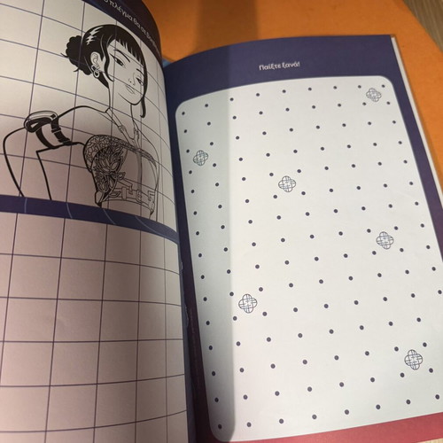 Kpop Demon Huntr/x set with stickers, notebook, cup and matching game