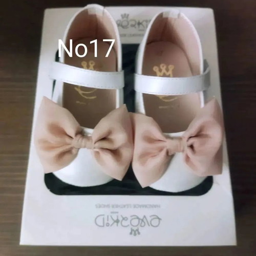 Everkid leather baptismal ballerinas used, size 17, ecru with pink bows