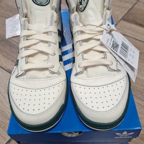 Adidas Top Ten RB J boots new, size 38.5