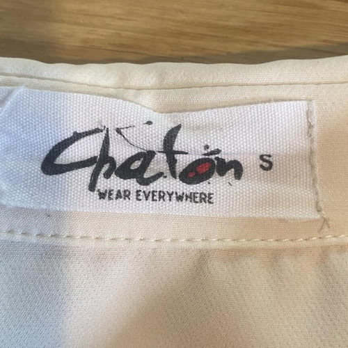 Γυναικεία ολόσωμη σαλοπέτα βερμούδα Chaton κρεμ, μέγεθος small