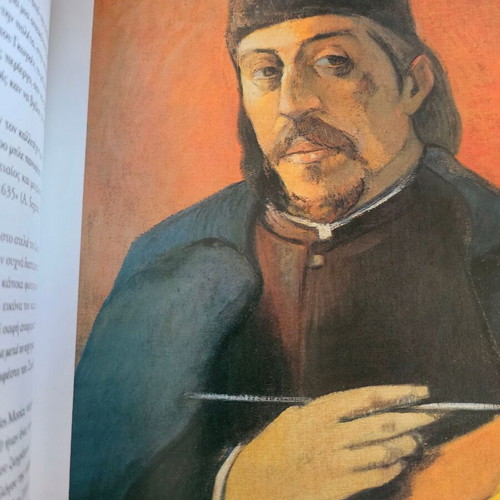 Gauguin book new, painter