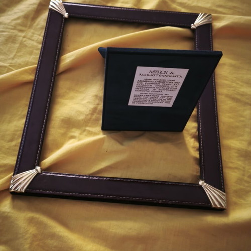 Photo frame 30x24 with leatherette and velvet stand like new