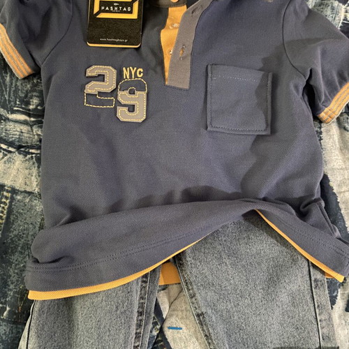 Hashtag clothing set for 5-year-old boy, new with tag