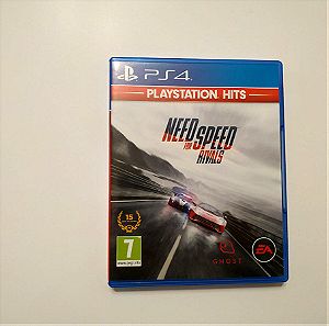video games  Need for Speed ps4 όλα μαζί και χωριστά