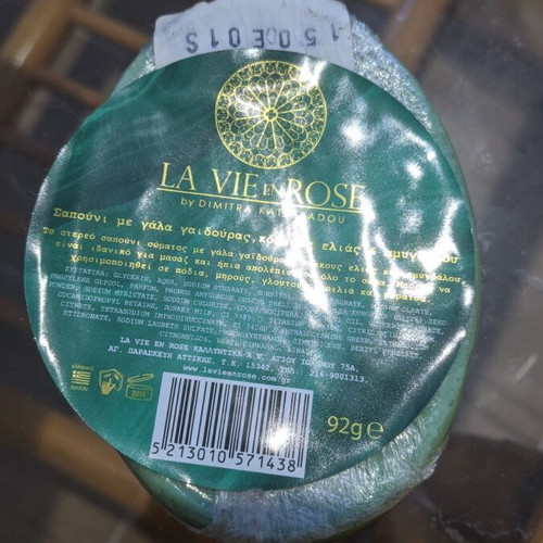 La Vie en Rose exfoliating and massage soap with donkey milk, olive, almond, 92g new