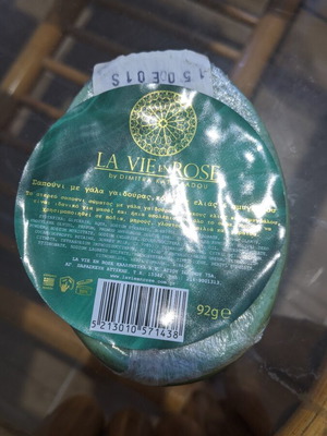 La Vie en Rose exfoliating and massage soap with donkey milk, olive, almond, 92g new